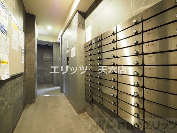 共有部分(共有部分)