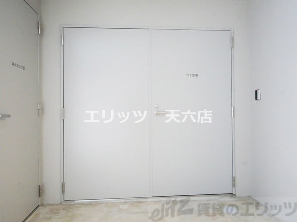 共有部分(ゴミ置き場)