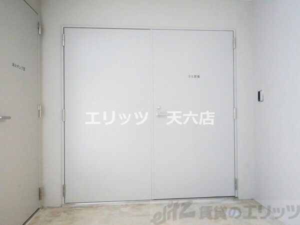 共有部分(ゴミ置き場)