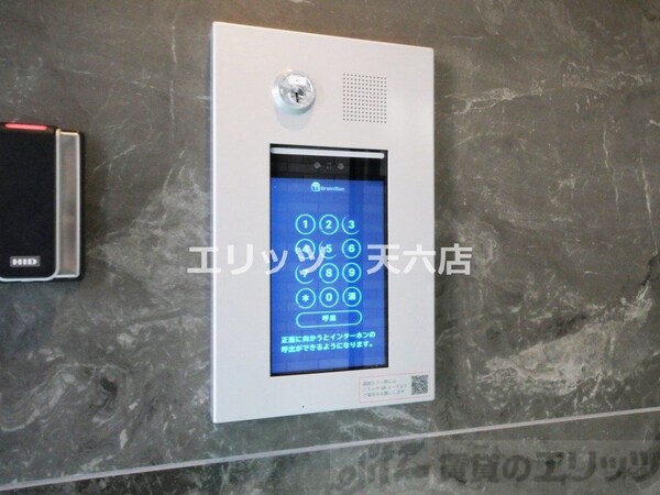 セキュリティ(オートロック)