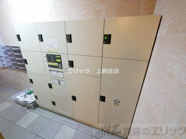 共有部分(共有部分)