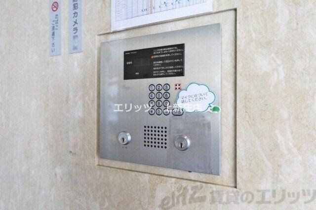 物件内観写真11　(下駄箱)