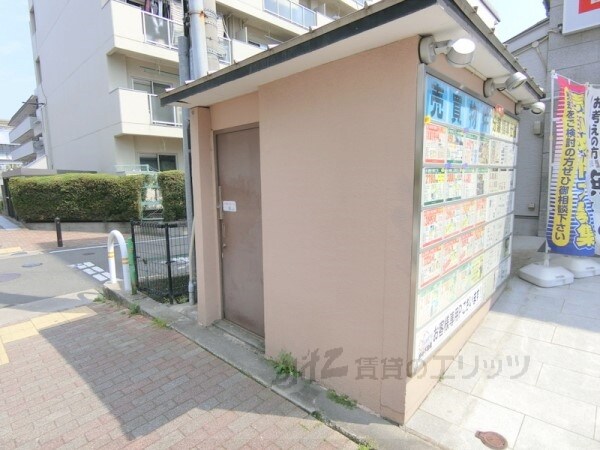 共有部分(ゴミ置き場)