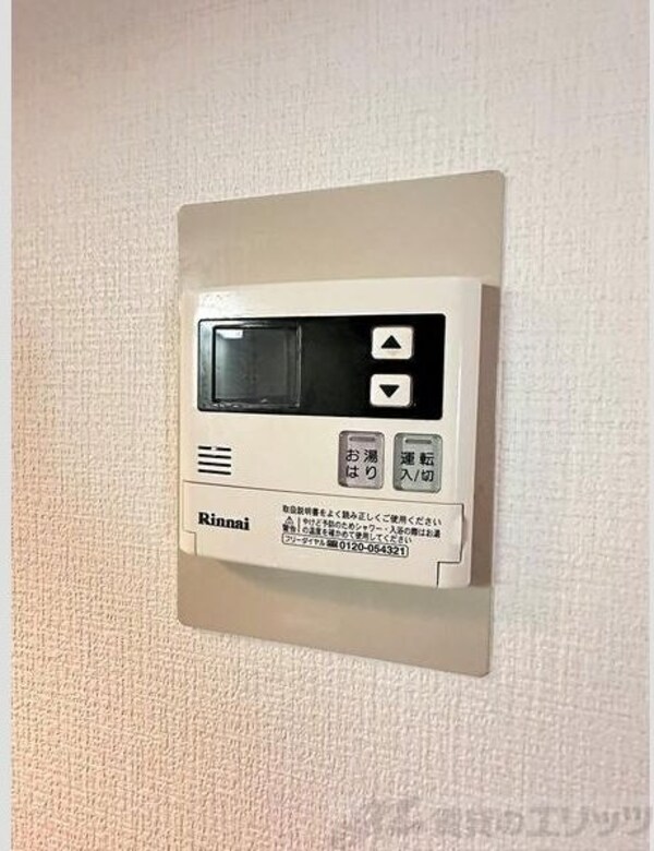 その他室内・内装