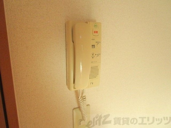 設備(設備)
