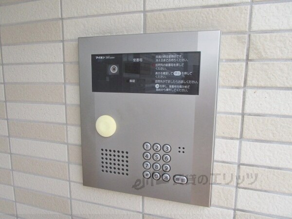 設備(オートロック)