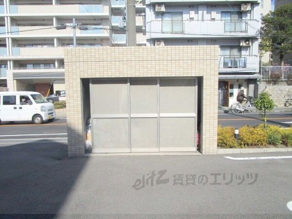 その他(ゴミ置き場)