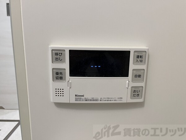 設備(下駄箱)