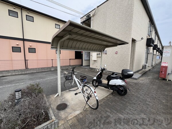 共有部分(共有部分)