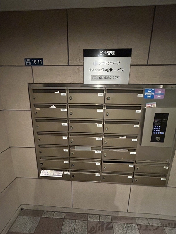 設備(下駄箱)