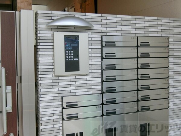 その他(共有部分)