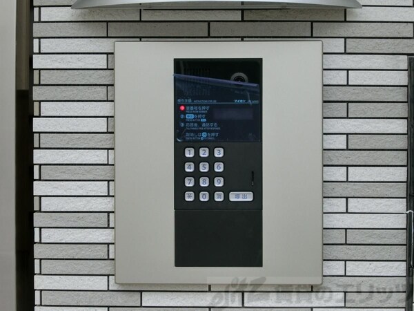 セキュリティ(設備)