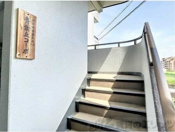 物件内観写真24　