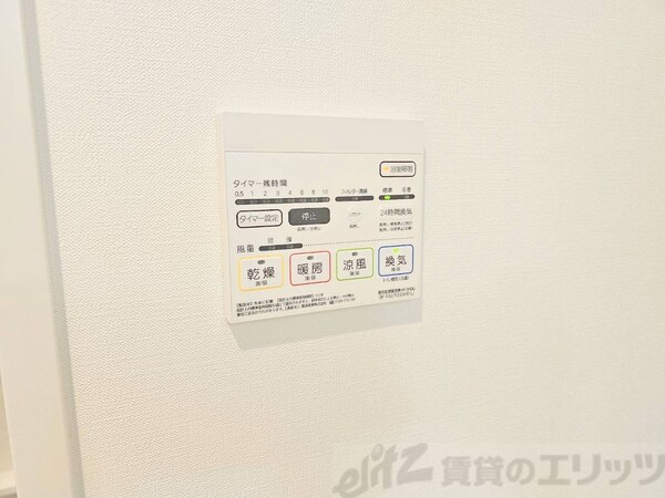 設備(下駄箱)