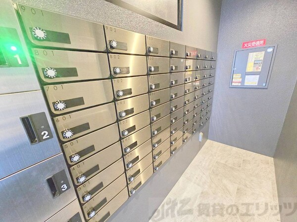 共有部分(共有部分)