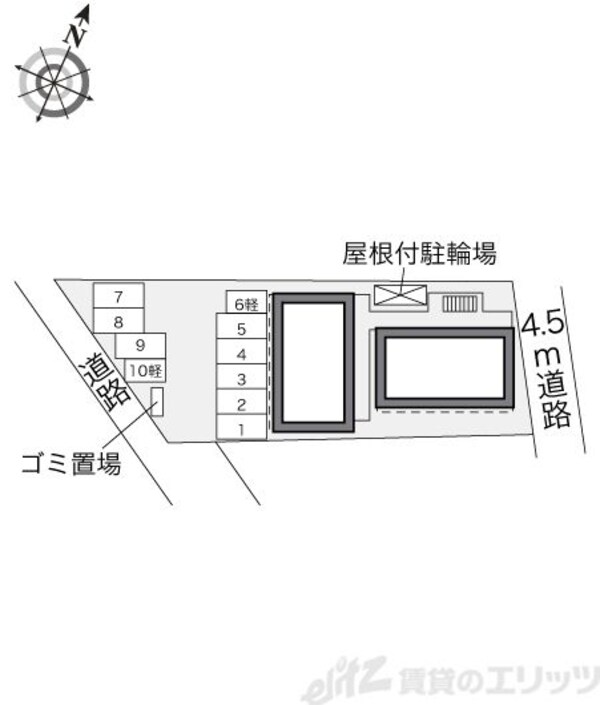 共有部分