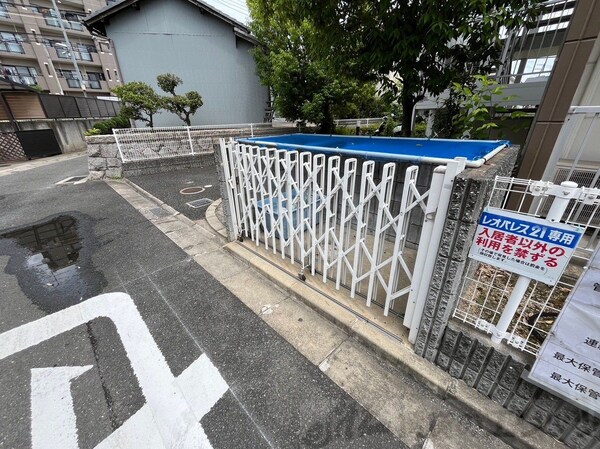 共有部分(庭)