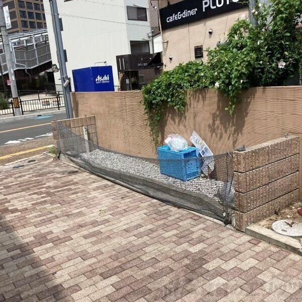 共有部分