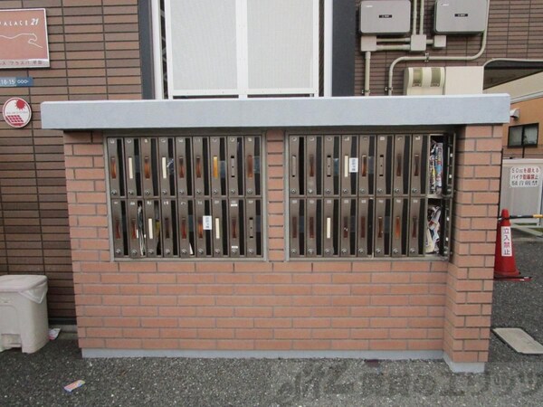 共有部分(バルコニー)