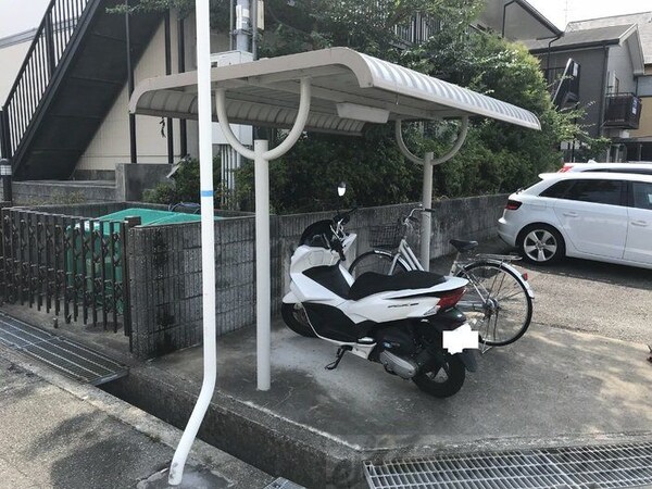 共有部分