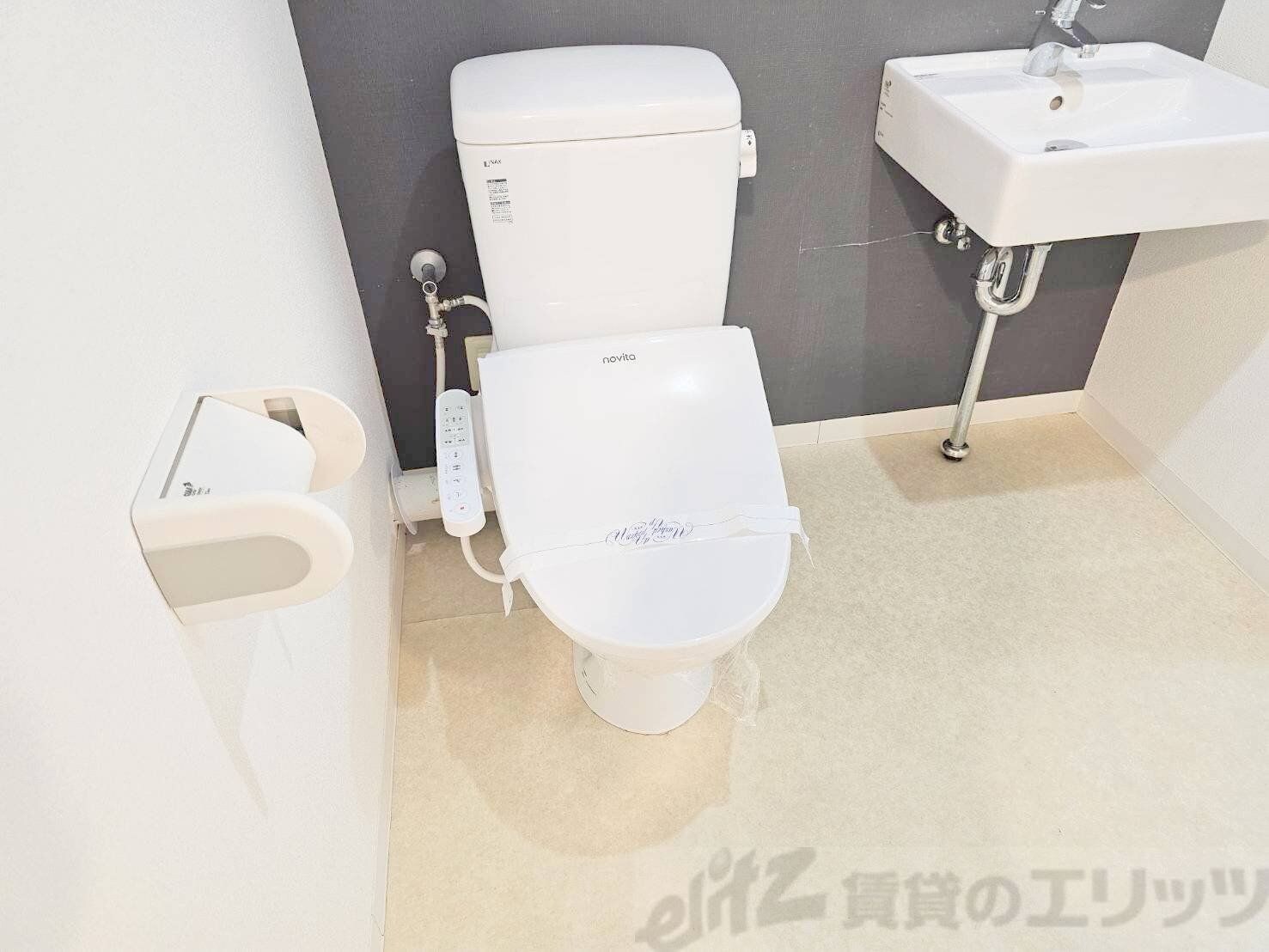 物件内観写真15　(トイレ)