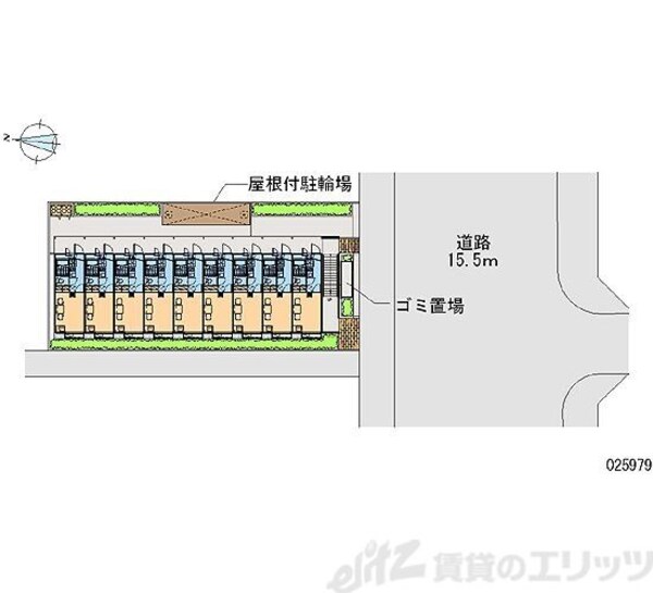 共有部分