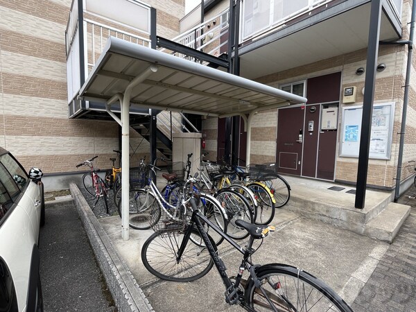 共有部分(共有部分)