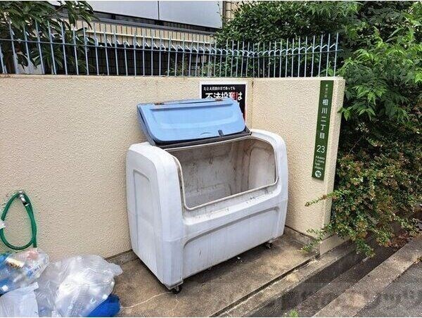 共有部分