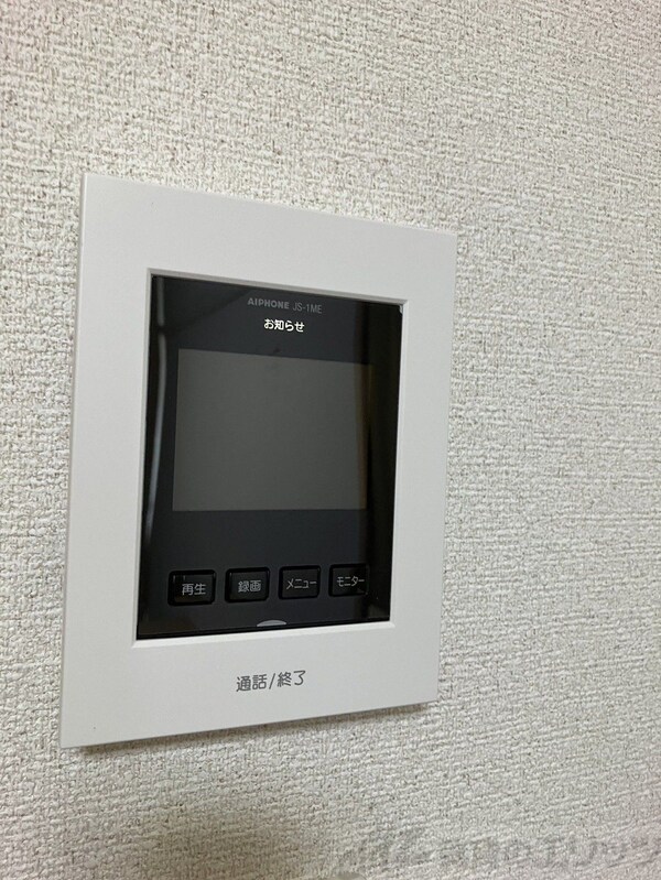 セキュリティ(下駄箱)