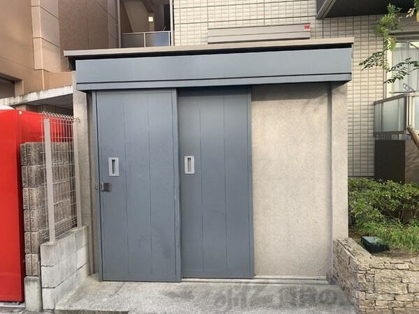 共有部分