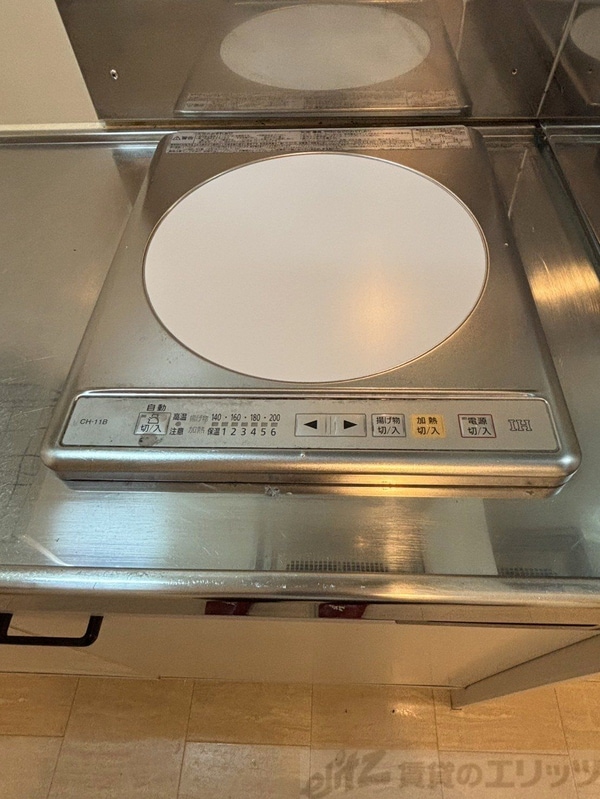 設備(キッチン)