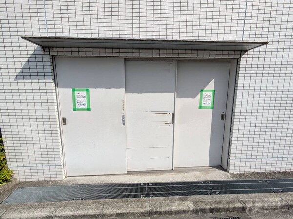 共有部分(共有部分)