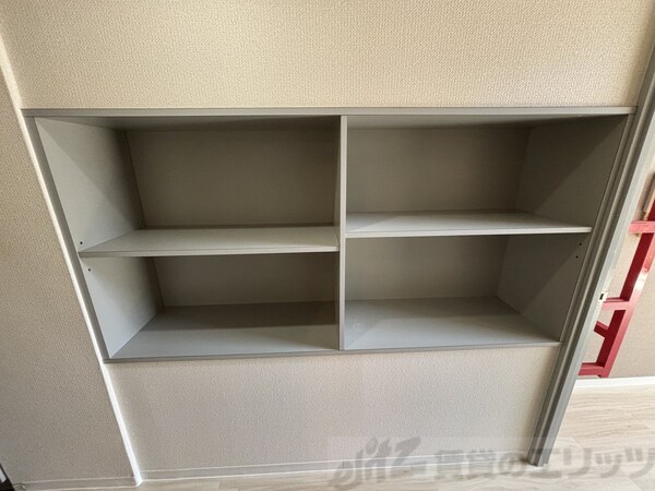 収納(収納)