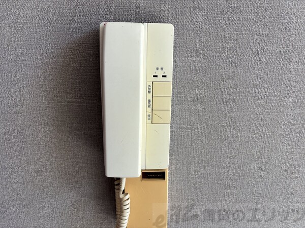 設備(インターホン受け)