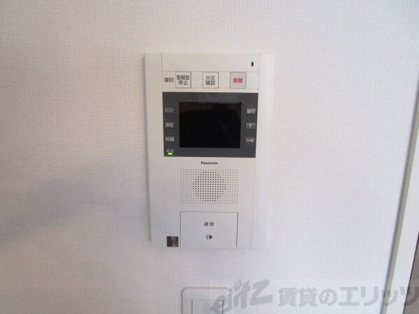 設備(設備)