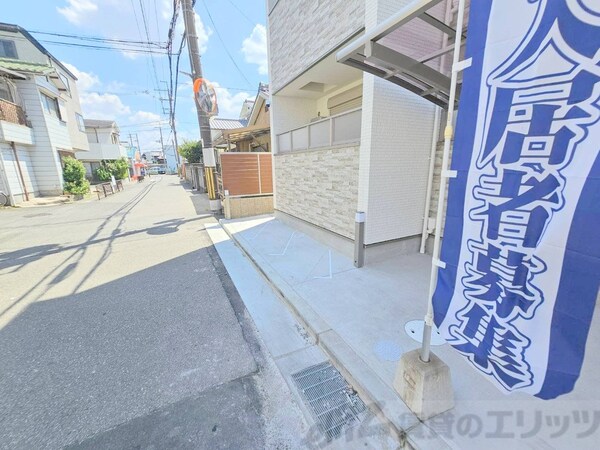 駐車場(駐車場)
