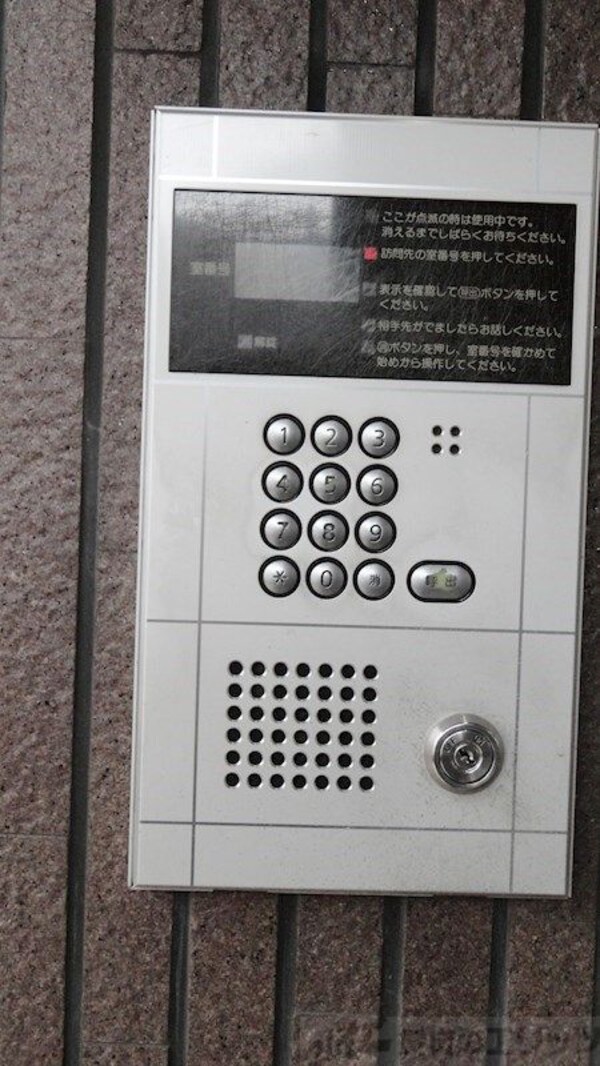セキュリティ(共有部分)