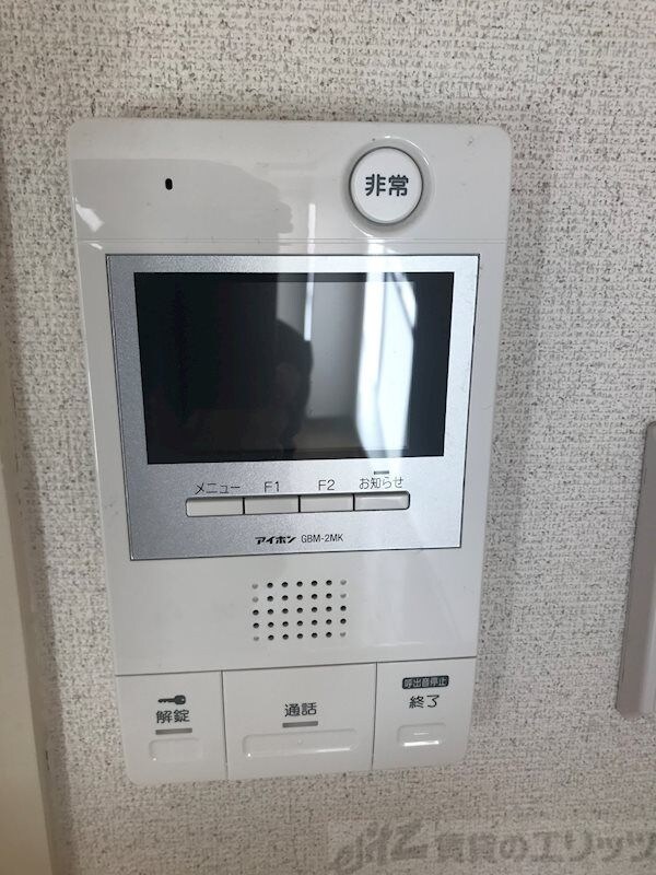 セキュリティ(設備)