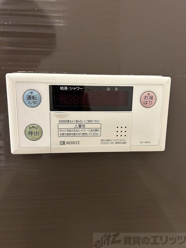 設備(下駄箱)