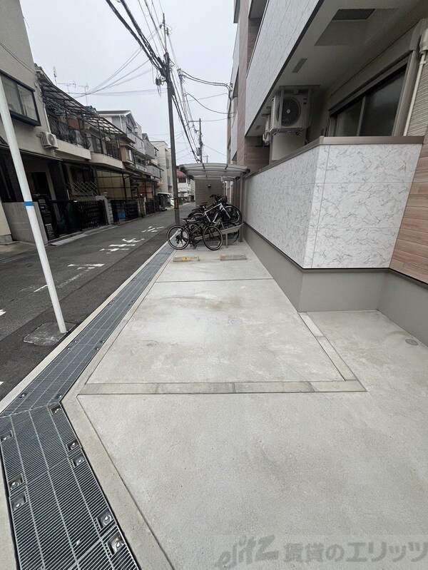 共有部分