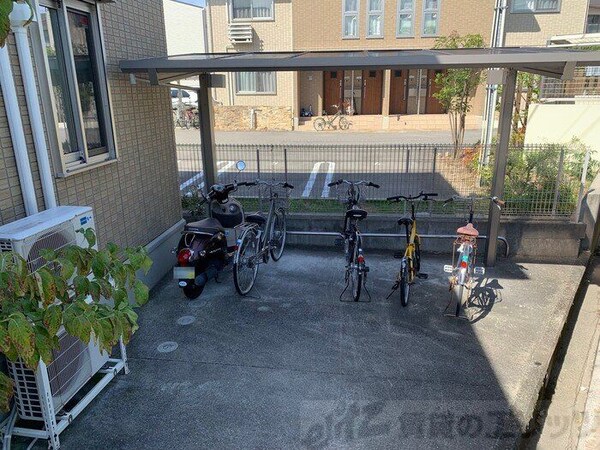 共有部分