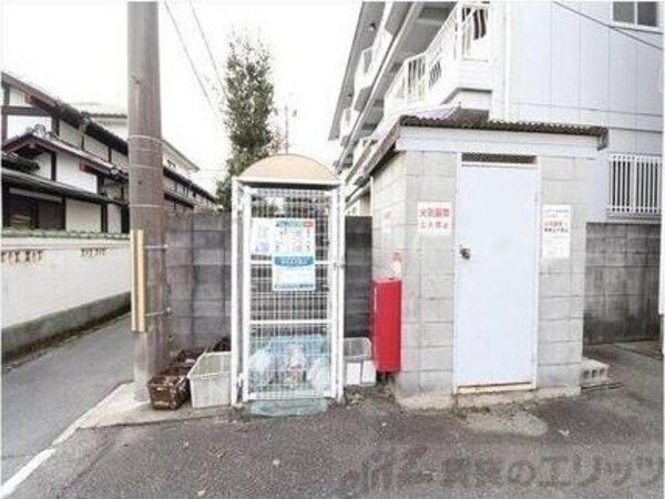 共有部分