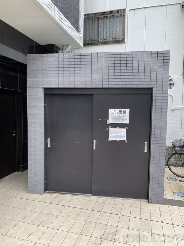 共有部分