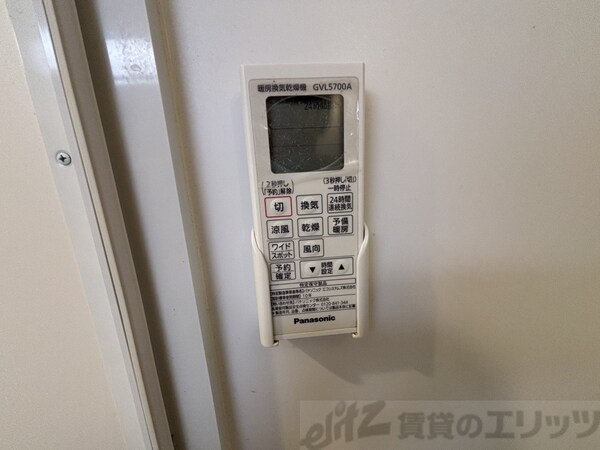 設備(浴室乾燥機)