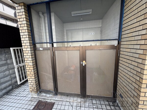 その他(ゴミ置き場)