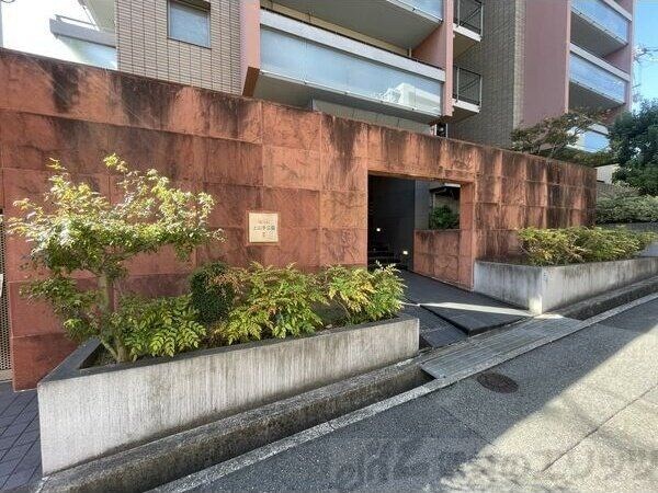 共有部分