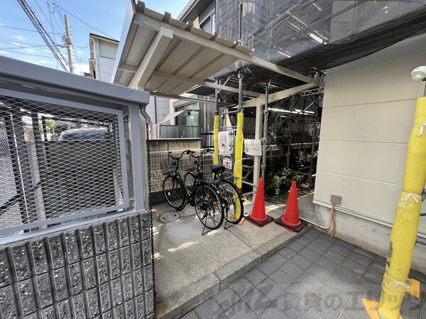 その他(共有部分)