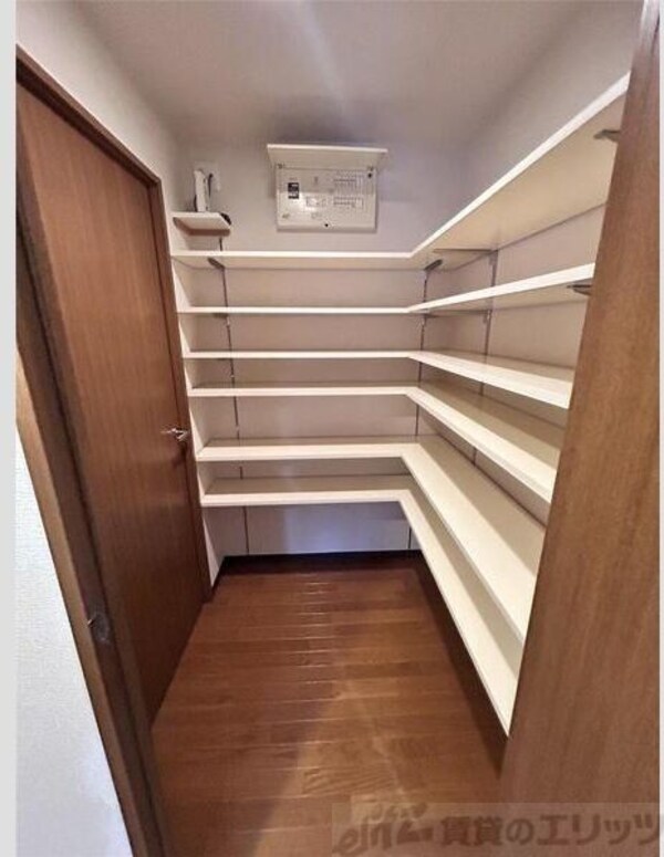 収納
