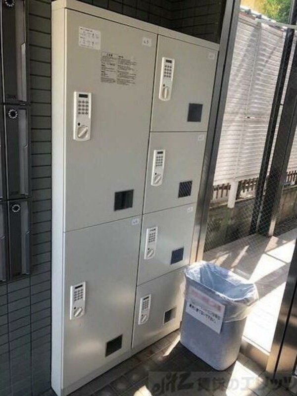 共有部分