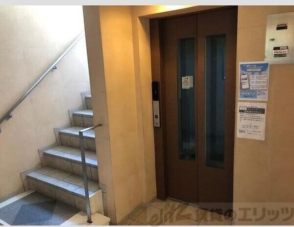 共有部分